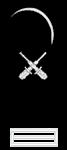 United States Navy Gunner's Mate Seaman First Class