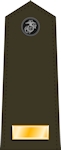 United States Marine Corps Second Lieutenant