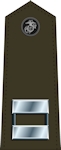 United States Marine Corps Captain